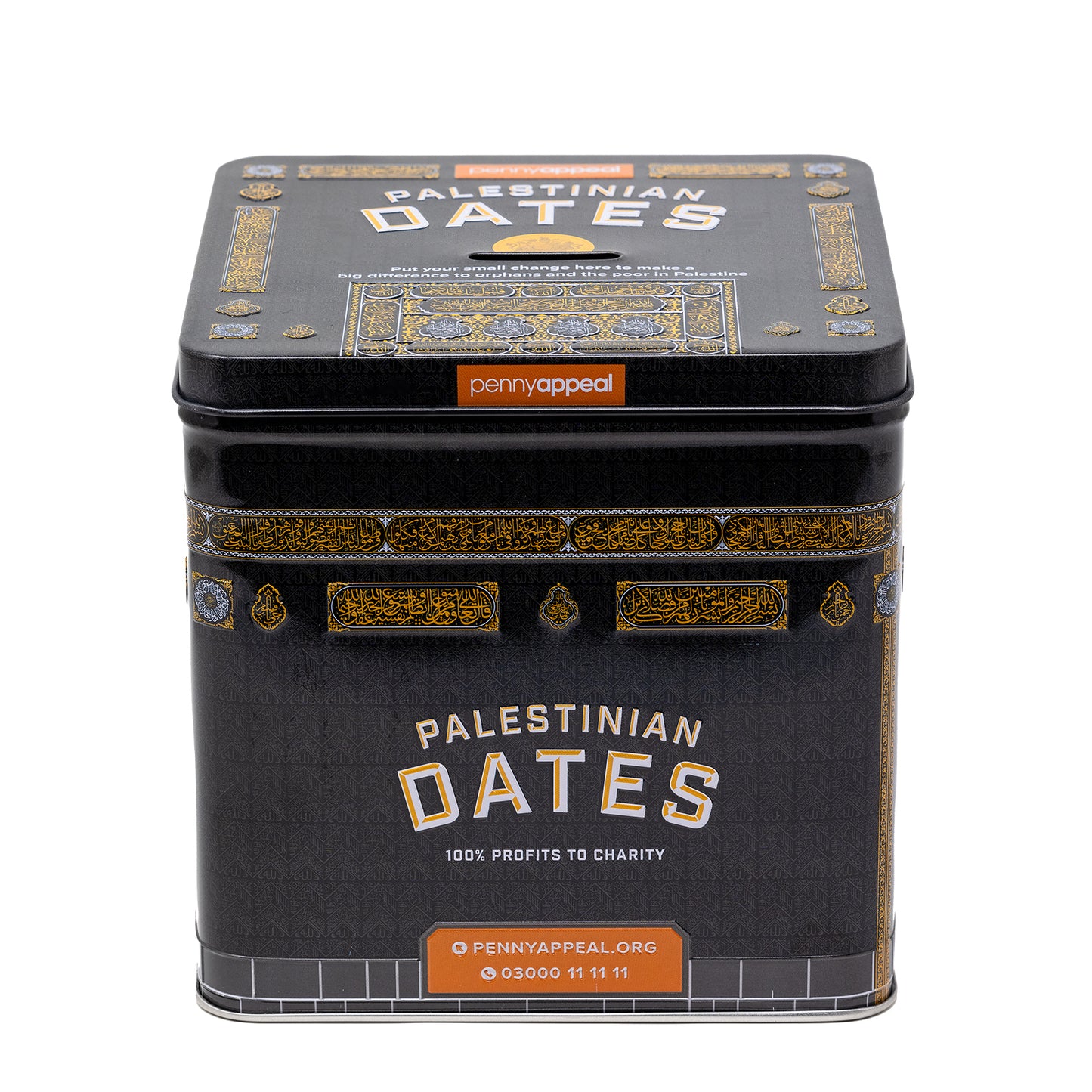 Medjoul Dates Kaaba (Premium Edition)