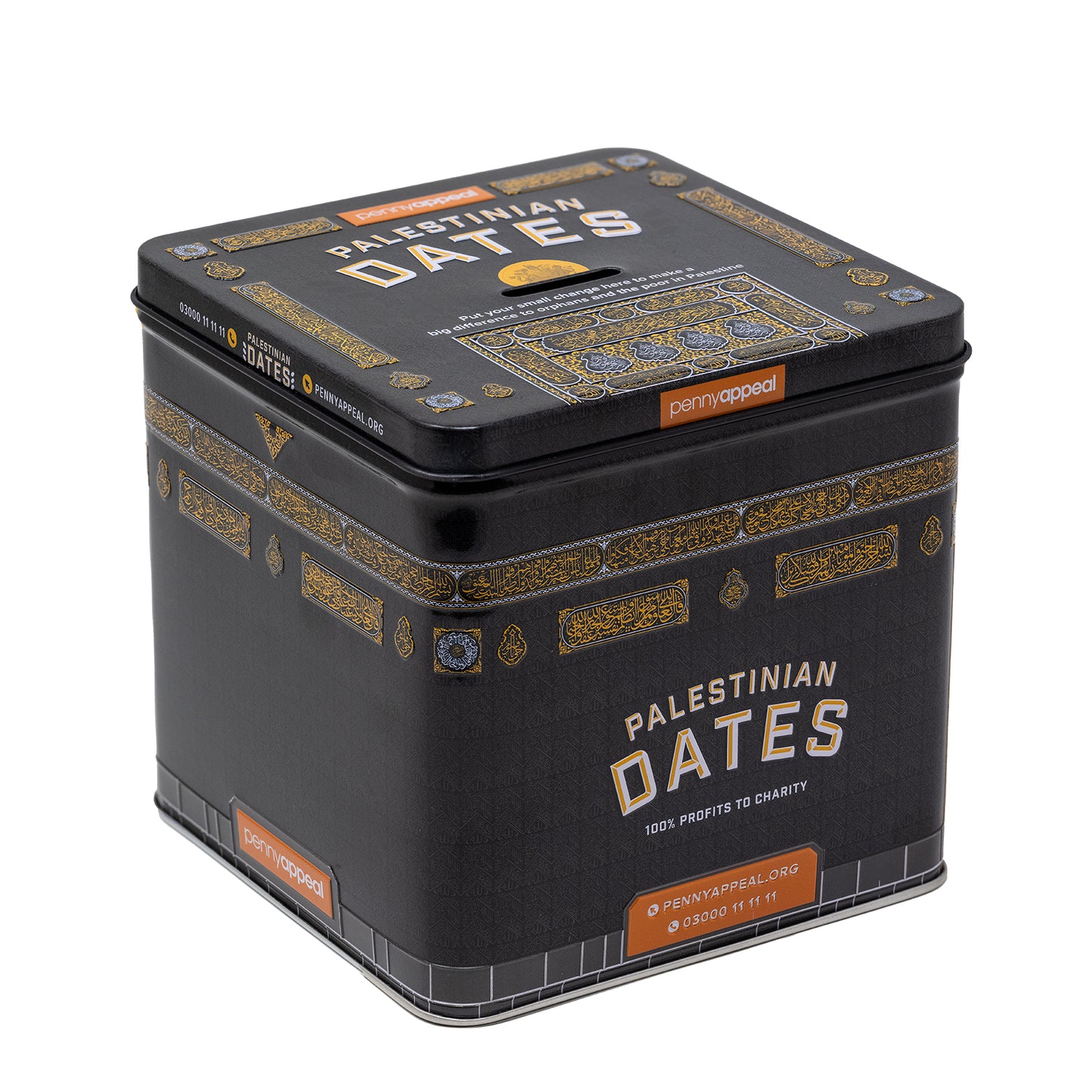 Medjoul Dates Kaaba (Premium Edition)