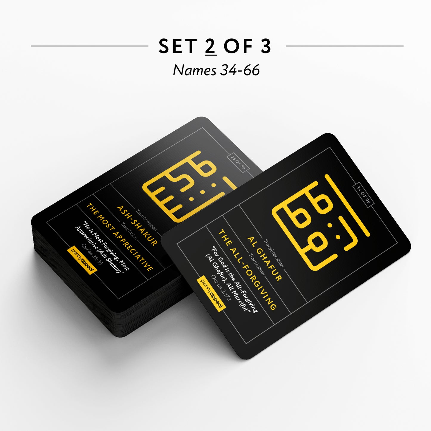 Set 2 - 99 Names of Allah Collection - Names 34 - 66