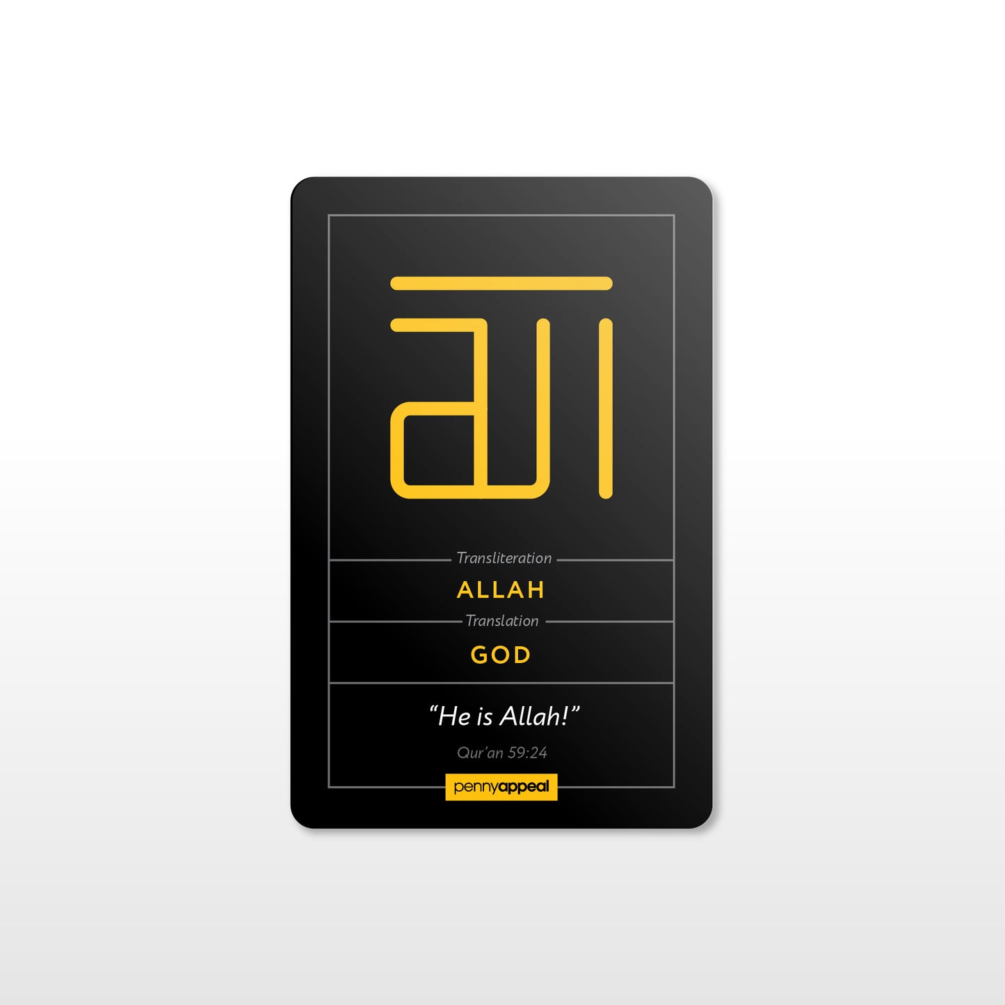 Exclusive “Allah” Calligraphy Fridge Magnet