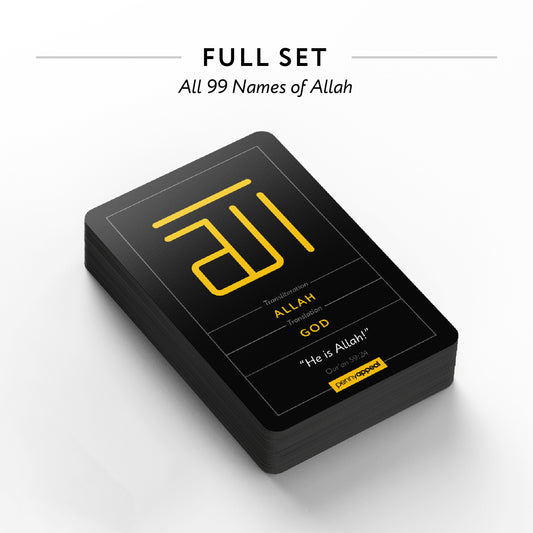 Complete Set - 99 Names of Allah + FREE "Allah" Fridge Magnet